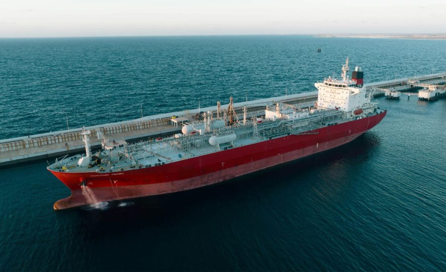 oil gas